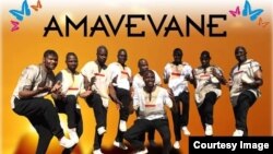 Amavevane