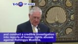 VOA60 World PM - Myanmar: U.S. Secretary of State Rex Tillerson urges the government to 'protect human rights'