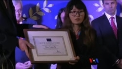 Schuman Award ငြိမ်းချမ်းရေးနဲ့ လူ့အခွင့်အရေးဆု