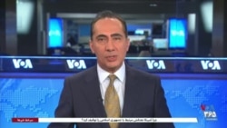 اخبار ساعت ۱۵