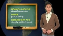 Học tiếng Anh qua tin tức - Nghĩa và cách dùng từ Attack (VOA)