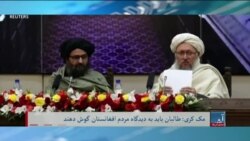 برنامۀ دوشنبه تلویزیون آشنا