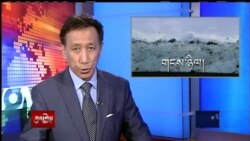 Kunleng News Jul 22, 2016