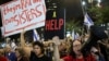 Demonstrators gathered in front of the Israeli Defense Ministry in Tel Aviv, Israel, call for the release of Israeli hostages held captive since the October 7 attacks by Palestinian militants in the Gaza Strip, Nov. 2, 2024.