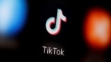 Logo của TikTok.