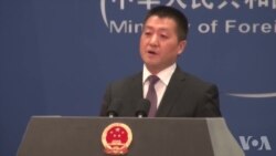 中国外交部回美国之音：郭文贵的话我们不相信