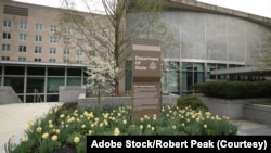 美国国务院大楼。