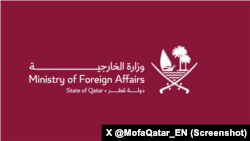 وزارت امور خارجه قطر