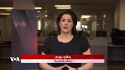 بژاردەیەک لە هەواڵەکانی ڕۆژ