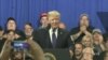2018 Congressional Elections Seen as Referendum on Trump