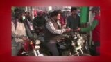 د ډیوه د روانو چارو خپرونه په ټي وي
