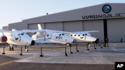 Virgin Galactic se fusionará con Social Capital Hedosophia y promete ofrecer una experiencia única a sus pasajeros.