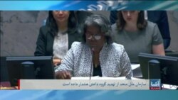 برنامۀشنبه خبری آشنا