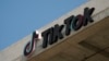 The TikTok logo is seen on the TikTok building in Culver City, California, on March 11, 2024. The U.S. House of Representatives is moving ahead with a bill that would require Chinese company ByteDance to sell TikTok or face a ban in the United States.