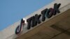 Зградата на „TikTok“ во Калвер Сити, Калифорнија, на 11 март 2024 година. Претставничкиот дом на САД продолжува со нацрт-законот со кој се бара од кинеската компанија „ByteDance“ да го продаде „TikTok“ или ќе се соочи со забрана во САД.