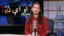 ډیوه ریډیو په ټې وي