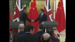 中英政府首脑承诺开放经贸和人权对话