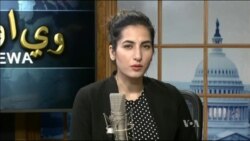 ډیوه ریډیو په ټې وي