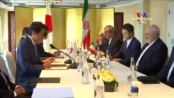 ԱՄՆ-ի ու Իրանի միջեւ գագաթաժողով անցկացնելու առջեւ առկա խնդիրները