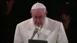 مراسم "جمعه نیک" با حضور رهبر کاتولیک های جهان