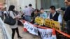 香港市民中联办静坐抗议北京治港(美国之音图片/海彦拍摄)