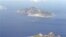 釣魚島(尖閣諸島)