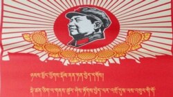 རིག་གནས་གསར་བརྗེ། ༦ ༽ བོད་ལ་བྱུང་བའི་རིག་གནས་གསར་བརྗེར་བསྐྱར་ཞིབ།