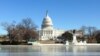 US Congress Approves $585 Billion Defense Bill