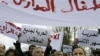 Syria's Popular Uprising Fails to Force Authentic Reforms