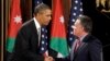 Obama Pledges $200 Million to Jordan for Syrian Refugees