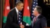 奥巴马向约旦承诺2亿 帮助叙利亚难民