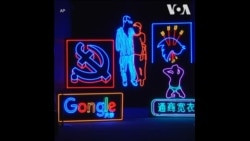 巴丢草在意大利举办作品展