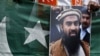 Pakistan Arrests Alleged Militant Group Leader on Terrorism Financing Charge