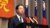 Perdana Menteri Taiwan Mundur Setelah Kekalahan Partai dalam Pemilu Lokal