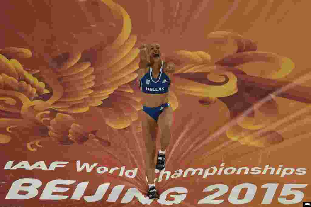 Nikoleta Kyriakopoulou of Greece reacts during the final of the women&#39;s pole vault athletics event at the 2015 IAAF World Championships at the &quot;Bird&#39;s Nest&quot; National Stadium in Beijing, China.