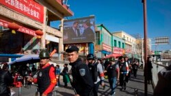 VOA连线(方冰)：中国代表团：不存在再教育营，是技术培训中心