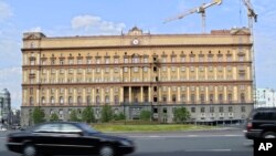 Vista del edificio principal del Servicio de Seguridad Federal de Rusia, en la plaza Lubyanka en Moscú.