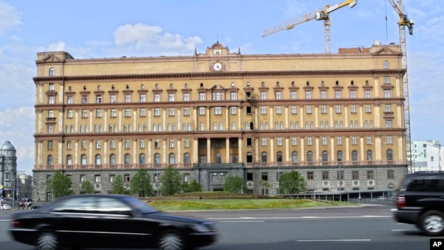 Vista del edificio principal del Servicio de Seguridad Federal de Rusia, en la plaza  Lubyanka en Moscú.