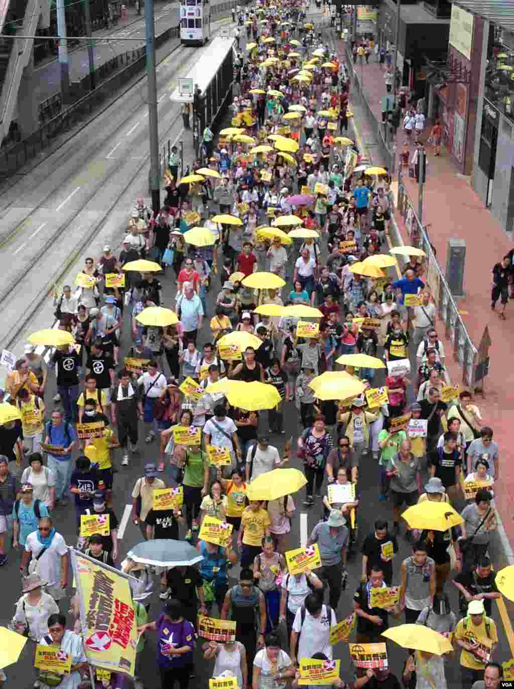 “全民拒绝假普选”滚动式游行集会6月14日在香港开启。（美国之音海彦拍摄）