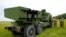 Hệ thống Pháo binh Rốc-két Cơ động Cao (HIMARS).