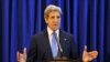 U.S. Secretary of State John Kerry 