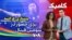 درخشش تیم‌های اروپایی در جام‌جهانی؛