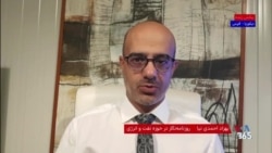 آیا عربستان می‌تواند لوله‌ انتقال نفت را جایگزین تنگه هرمز کند؟  گفت‌وگو با بهزاد احمدی‌نیا