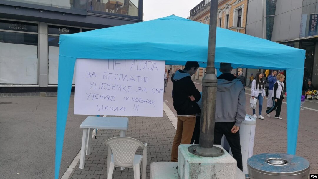Potpisivanje peticije za besplatne udzbenike - AUTOR Tanja Gataric