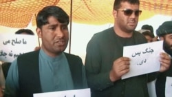 Grass-Roots Peace Sit-In of Restive Helmand is Spreading to Other Afghan Provinces