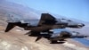 هواپیماهای ترکیه به مواضع داعش در سوریه حمله کردند