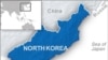 South Korean Buddhist Monks, US Aid Arrive in North Korea