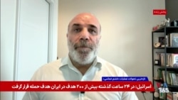 تغییر لحن پرزیدنت ترامپ در مورد جمهوری اسلامی