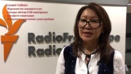 Saniya Toiken, jasoratli jurnalist