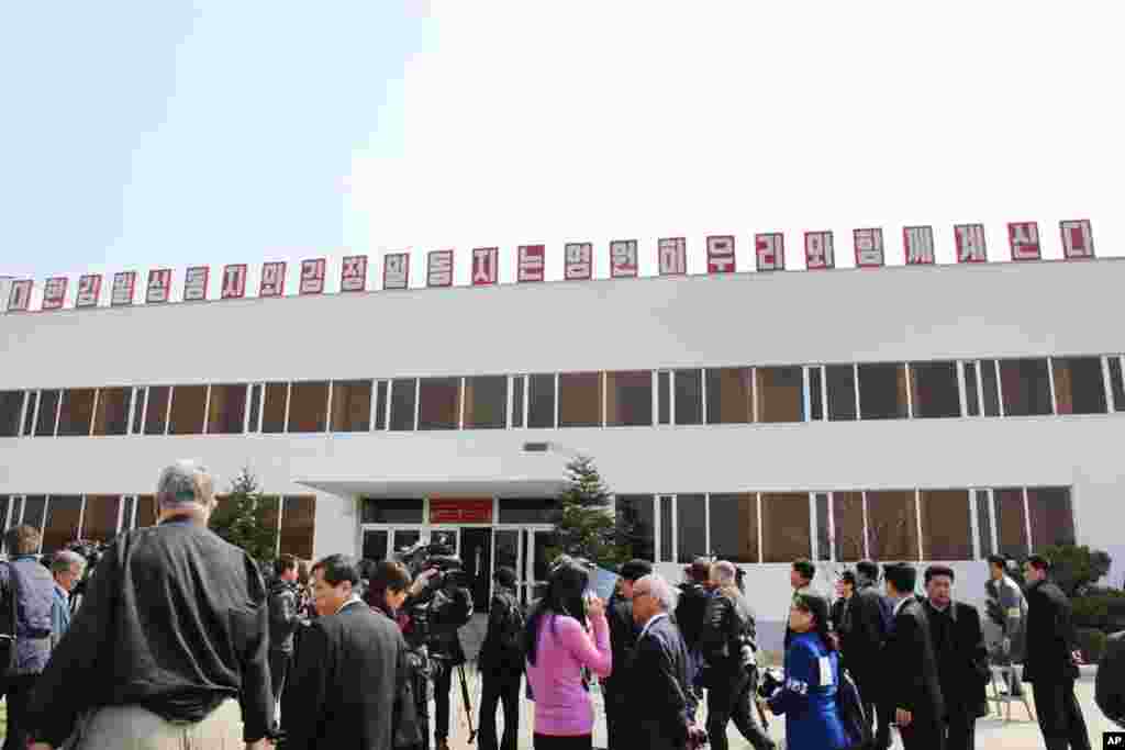 Outside the General Satellite Control and Command Center in North Korea. (Sungwon Baik/VOA)